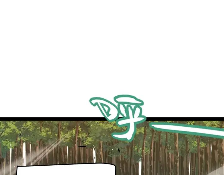 漫画《我来自游戏》第316话 觉醒状态！第28张图