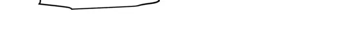 漫画《我来自游戏》第316话 觉醒状态！第31张图