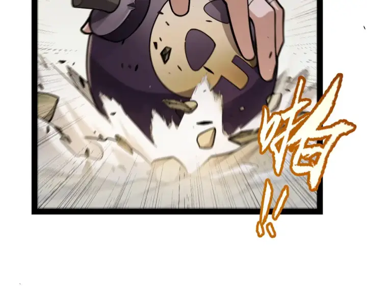 漫画《我来自游戏》第316话 觉醒状态！第53张图