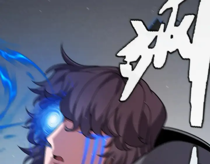 漫画《我来自游戏》第318话  最后的请求第170张图