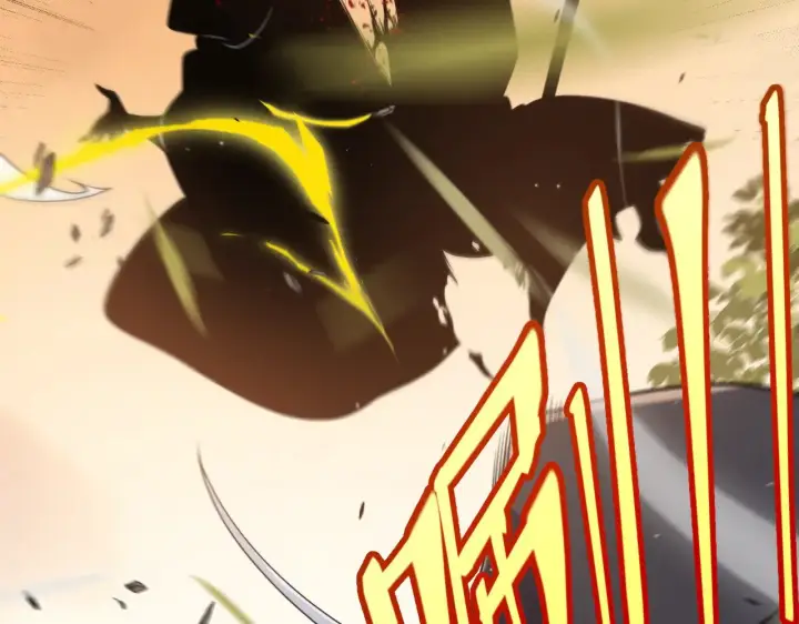 漫画《我来自游戏》第318话  最后的请求第184张图