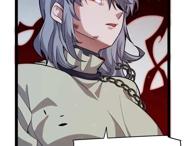 漫画《我来自游戏》第319话 同伴即家人第136张图