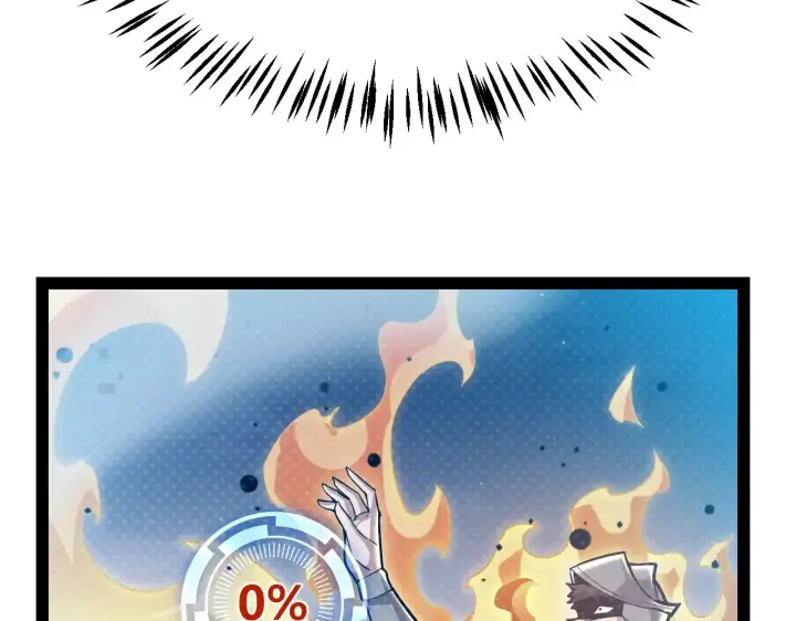 漫画《我来自游戏》第319话 同伴即家人第194张图