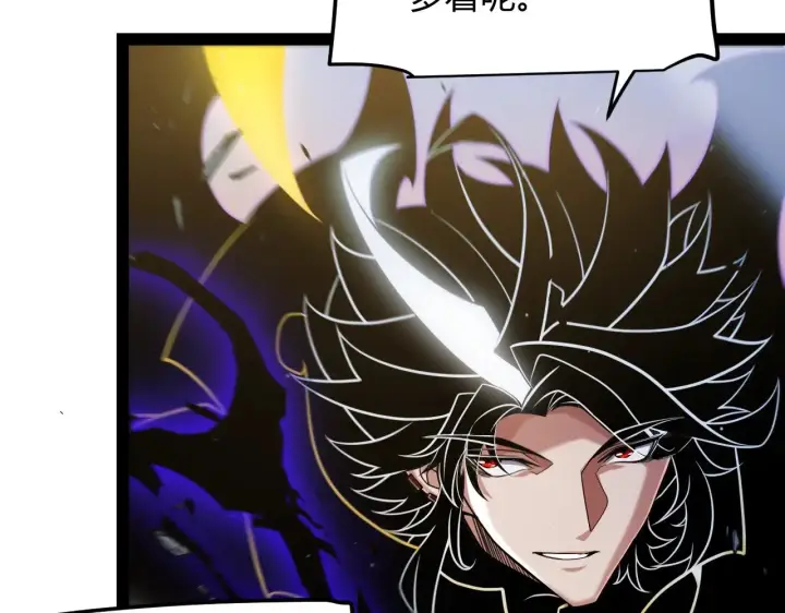 漫画《我来自游戏》第319话 同伴即家人第20张图