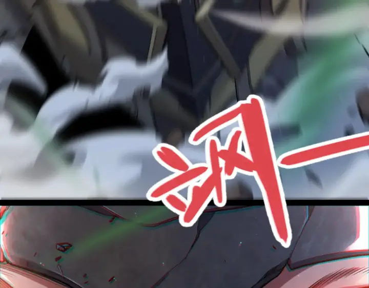 漫画《我来自游戏》第319话 同伴即家人第9张图