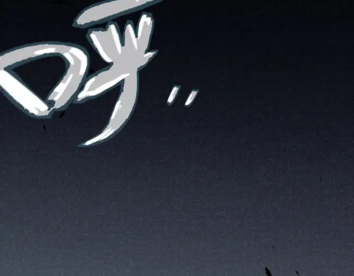 漫画《我来自游戏》第320话 凌策的赠送第137张图
