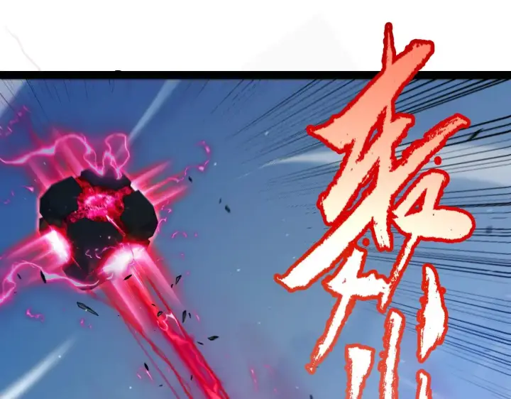 漫画《我来自游戏》第320话 凌策的赠送第173张图