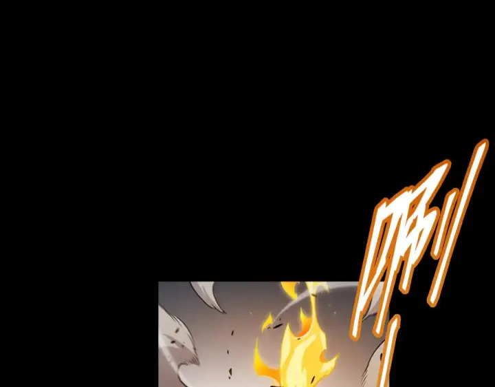 漫画《我来自游戏》第320话 凌策的赠送第5张图
