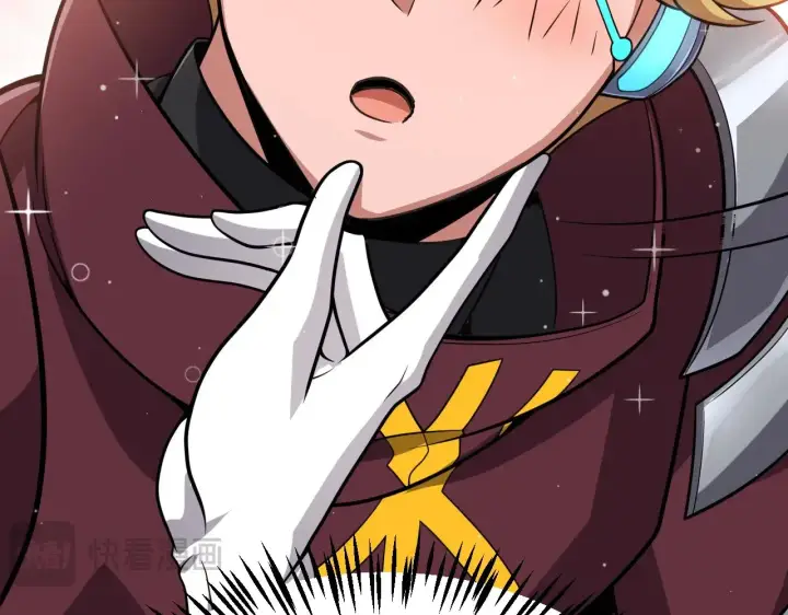 漫画《我来自游戏》第321话 破解开始第141张图