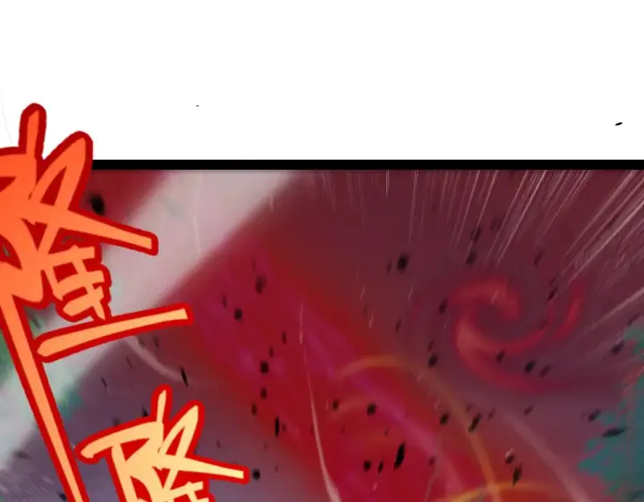 漫画《我来自游戏》第321话 破解开始第24张图