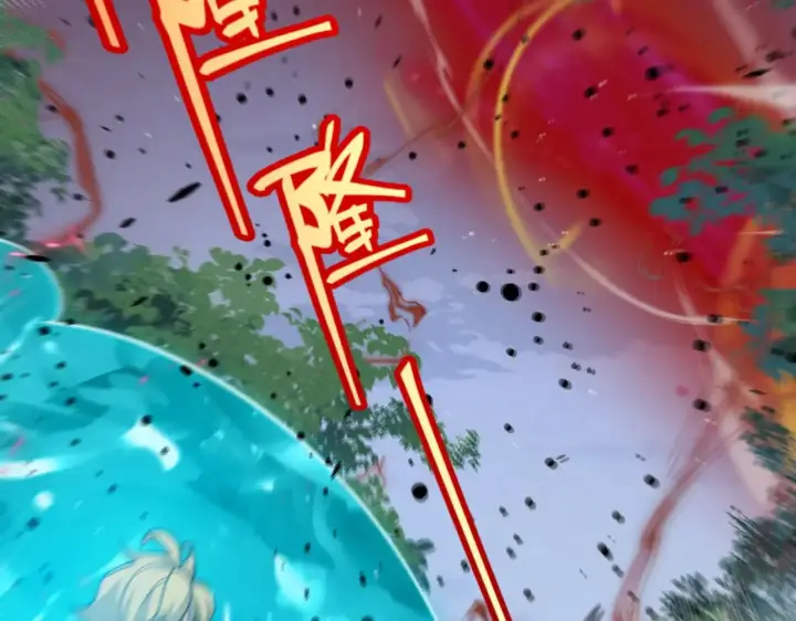 漫画《我来自游戏》第321话 破解开始第25张图