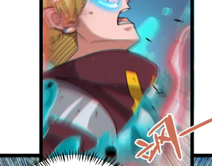 漫画《我来自游戏》第321话 破解开始第28张图