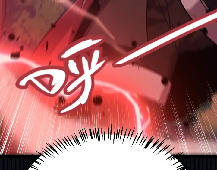 漫画《我来自游戏》第321话 破解开始第31张图