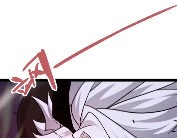 漫画《我来自游戏》第321话 破解开始第39张图