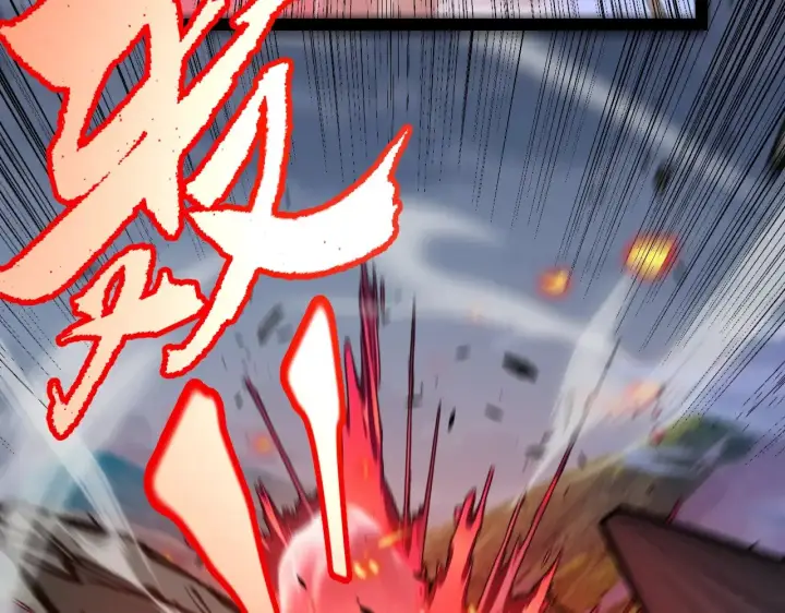 漫画《我来自游戏》第321话 破解开始第73张图