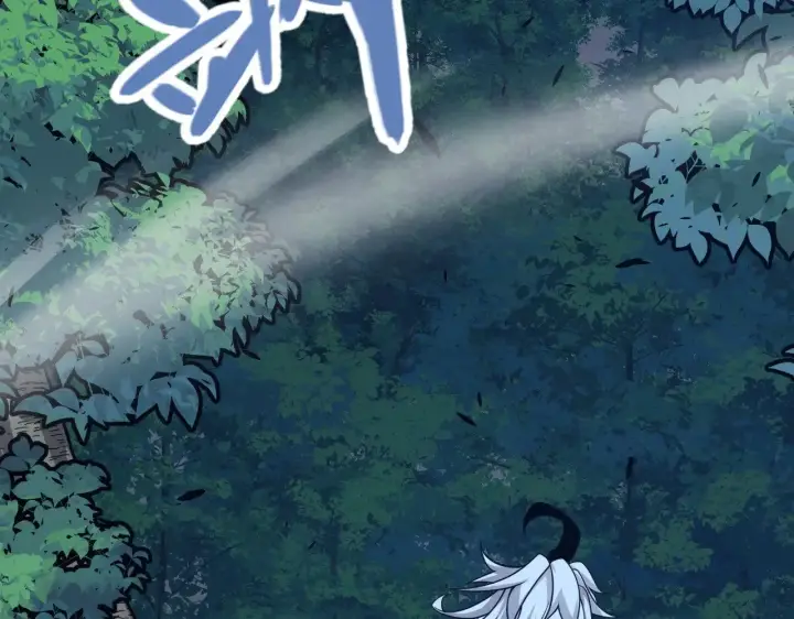 漫画《我来自游戏》第321话 破解开始第80张图