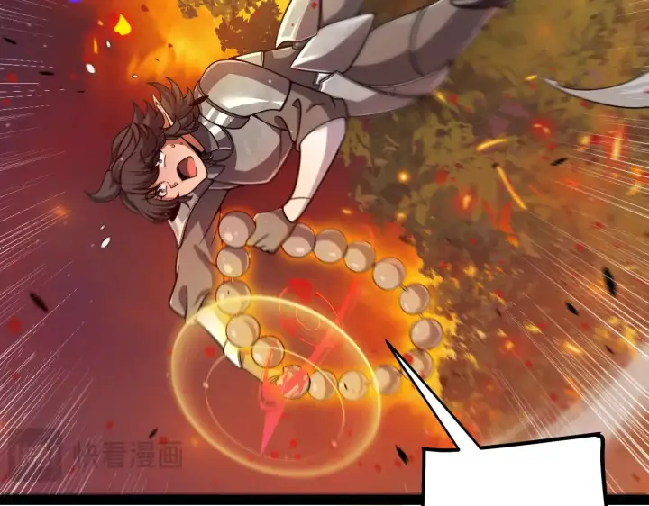 漫画《我来自游戏》第322话 破解开始第110张图
