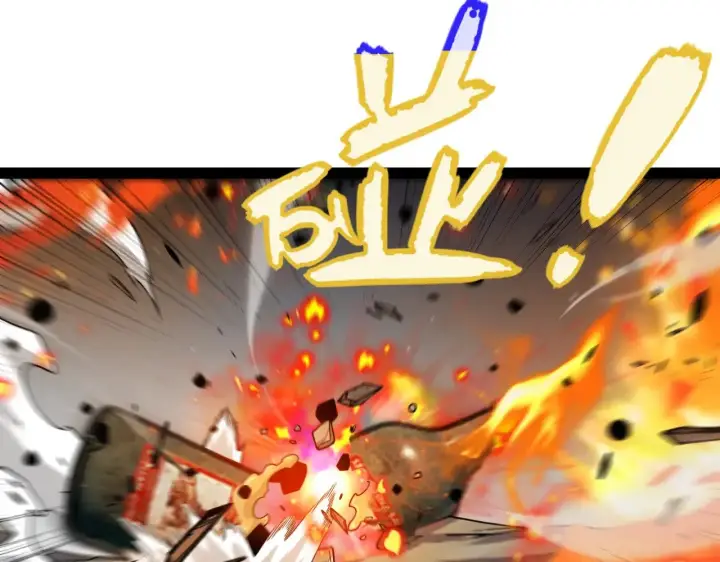 漫画《我来自游戏》第322话 破解开始第45张图