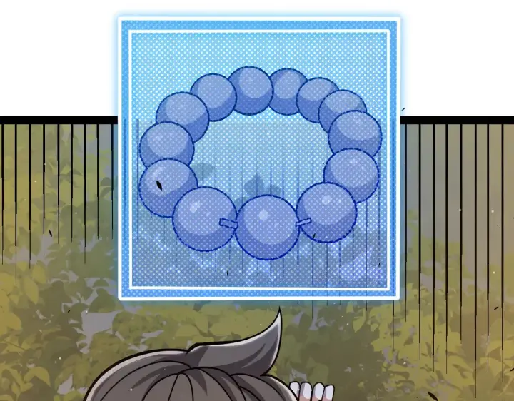 漫画《我来自游戏》第322话 破解开始第86张图