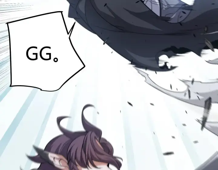 漫画《我来自游戏》第323话 GG的未来第131张图