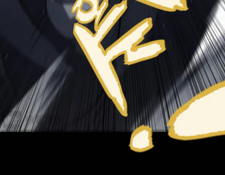 漫画《我来自游戏》第323话 GG的未来第44张图