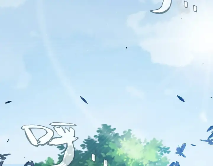 漫画《我来自游戏》第323话 GG的未来第8张图