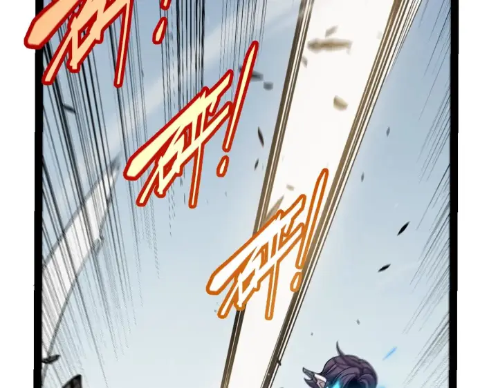 漫画《我来自游戏》第323话 GG的未来第80张图