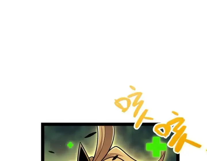漫画《我来自游戏》第325话 转守为攻第46张图