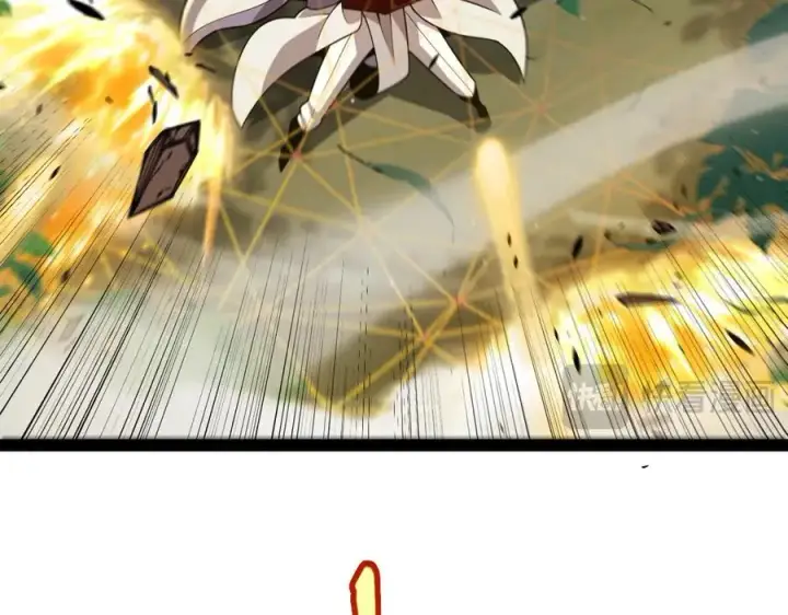 漫画《我来自游戏》第325话 转守为攻第70张图