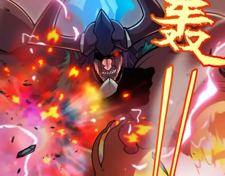 漫画《我来自游戏》第328话 拿下！中央之国！第102张图