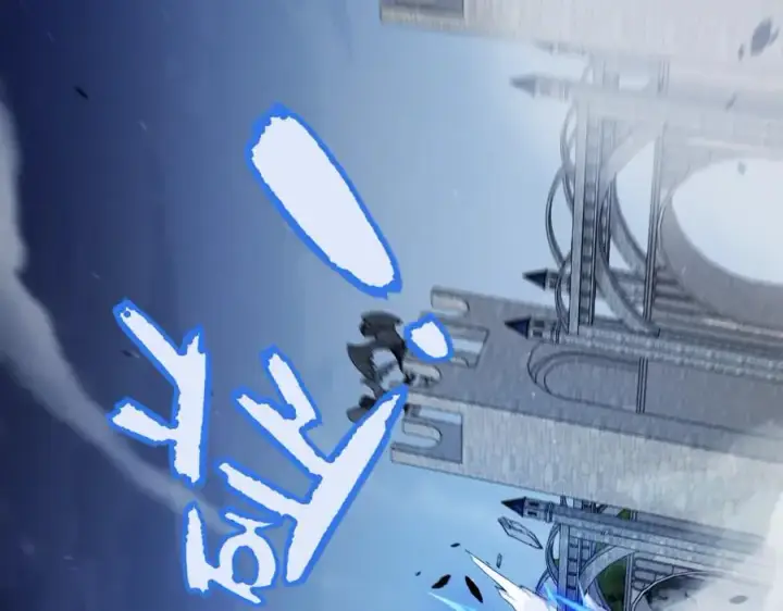 漫画《我来自游戏》第328话 拿下！中央之国！第11张图