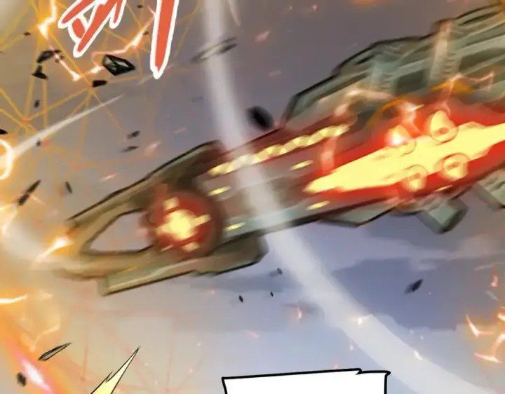 漫画《我来自游戏》第328话 拿下！中央之国！第134张图