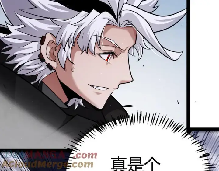 漫画《我来自游戏》第328话 拿下！中央之国！第149张图