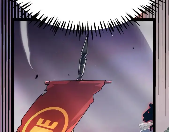 漫画《我来自游戏》第328话 拿下！中央之国！第174张图