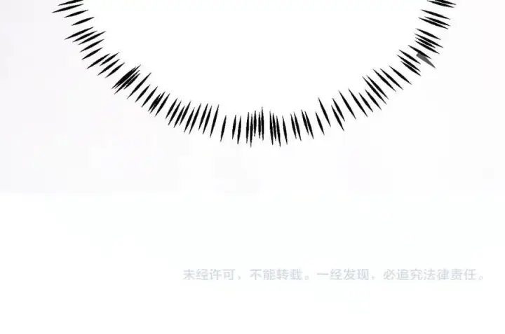 漫画《我来自游戏》第328话 拿下！中央之国！第183张图