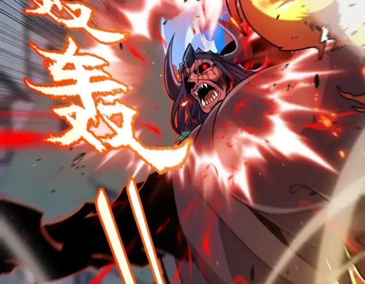 漫画《我来自游戏》第328话 拿下！中央之国！第27张图