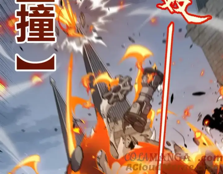 漫画《我来自游戏》第328话 拿下！中央之国！第53张图