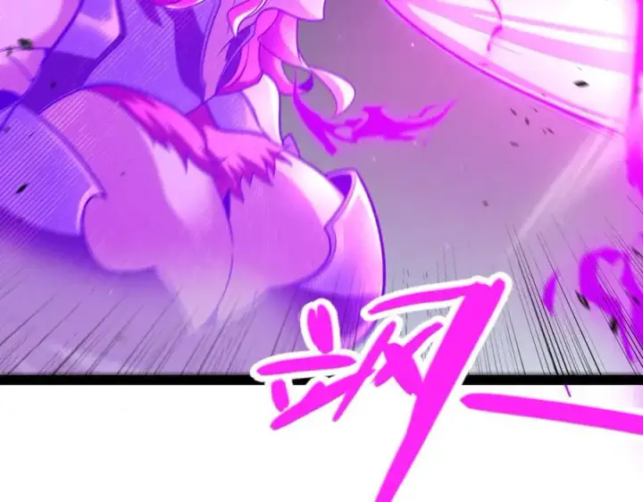 漫画《我来自游戏》第328话 拿下！中央之国！第79张图