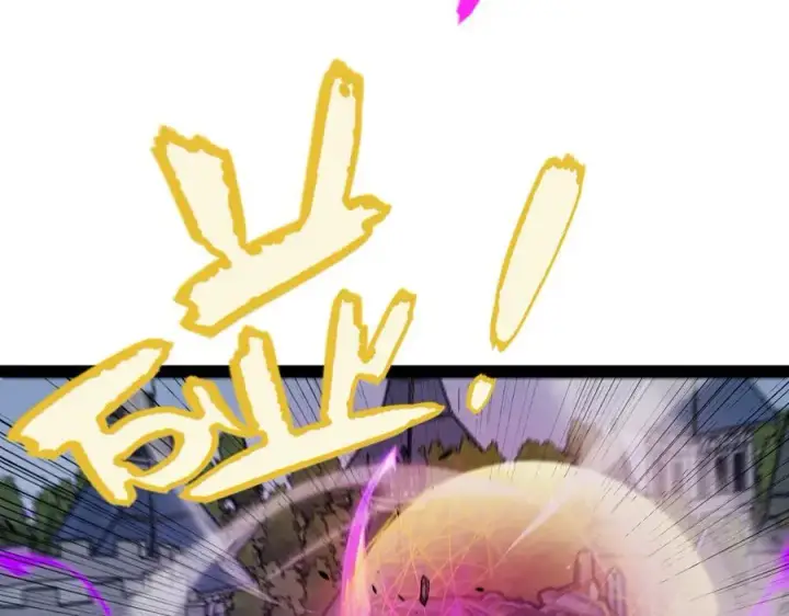 漫画《我来自游戏》第328话 拿下！中央之国！第80张图