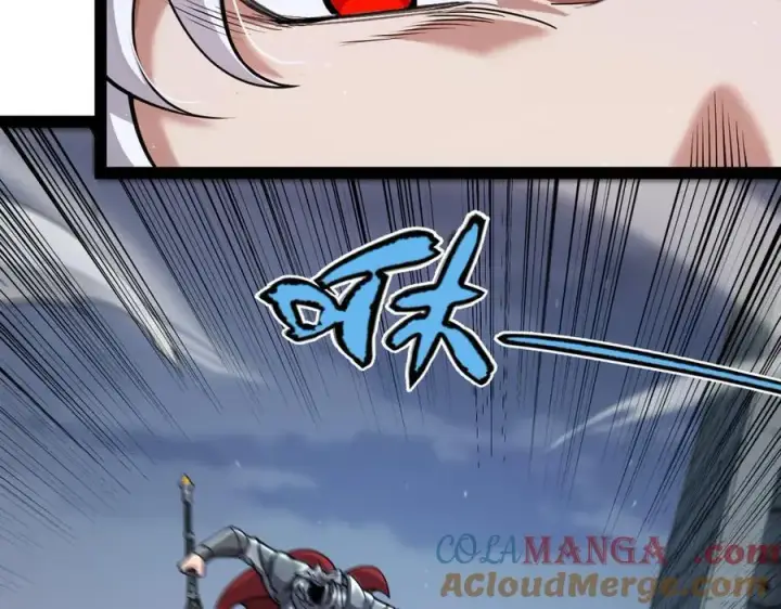 漫画《我来自游戏》第328话 拿下！中央之国！第97张图