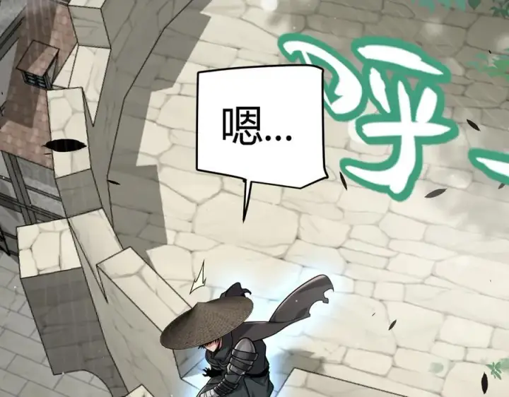 漫画《我来自游戏》第329话 两个世界的现况第166张图