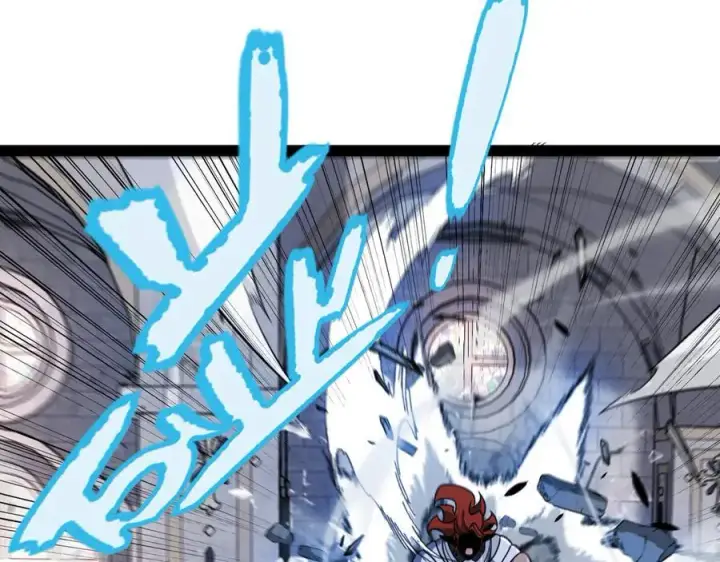 漫画《我来自游戏》第330话 即将降临的未知第150张图