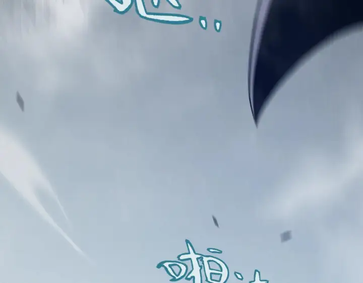 漫画《我来自游戏》第333话  目标是天拥开发总部？第129张图