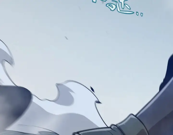 漫画《我来自游戏》第333话  目标是天拥开发总部？第130张图