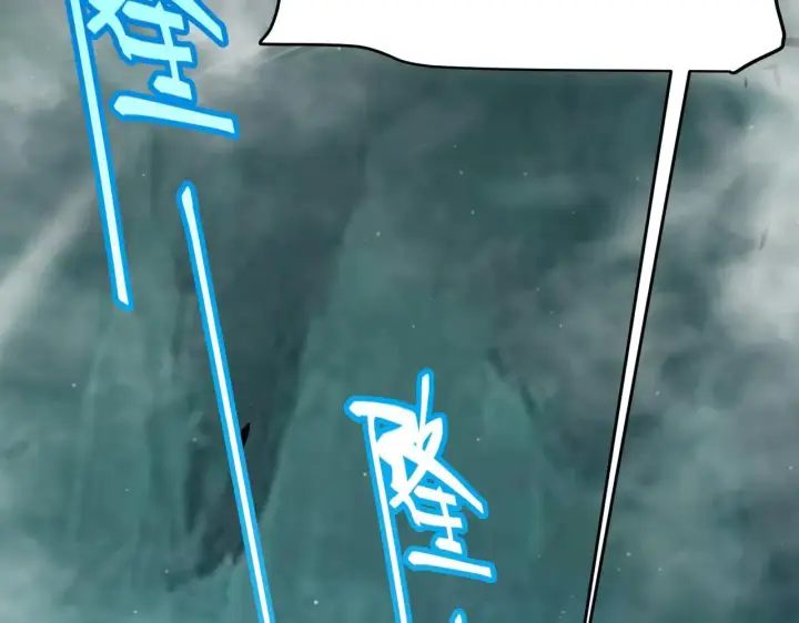 漫画《我来自游戏》第334话 迷宫第177张图