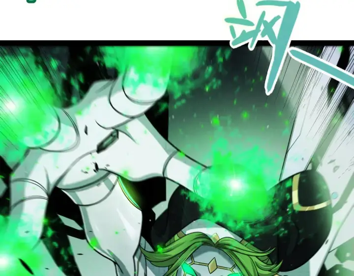 漫画《我来自游戏》第334话 迷宫第56张图