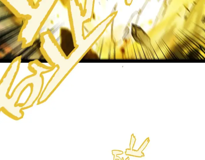 漫画《我来自游戏》第334话 迷宫第63张图