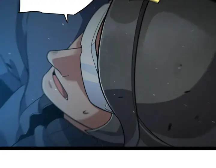 漫画《我来自游戏》第334话 迷宫第80张图