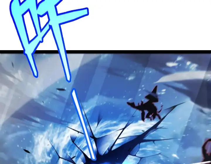 漫画《我来自游戏》第335话  不一样的机关第15张图