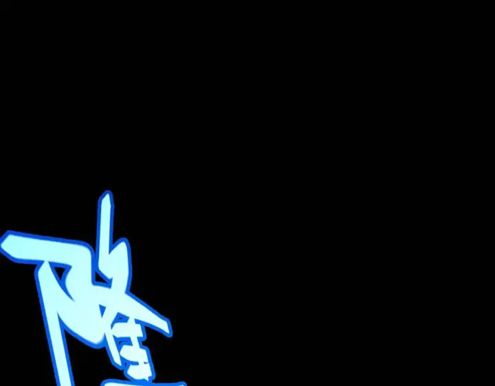 漫画《我来自游戏》第335话  不一样的机关第181张图
